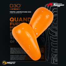 French Furygan original imported D3O polymer knee pads a pair of knee pads