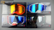 Italy JUST1 IRIS anti-fog lenses off-road downhill forest road goggles suitable for wearing glasses