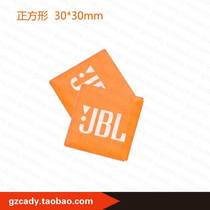 Professional stage speaker accessories Self-adhesive epoxy plastic speaker nameplate JBL mesh cover iron mesh label 30*30m