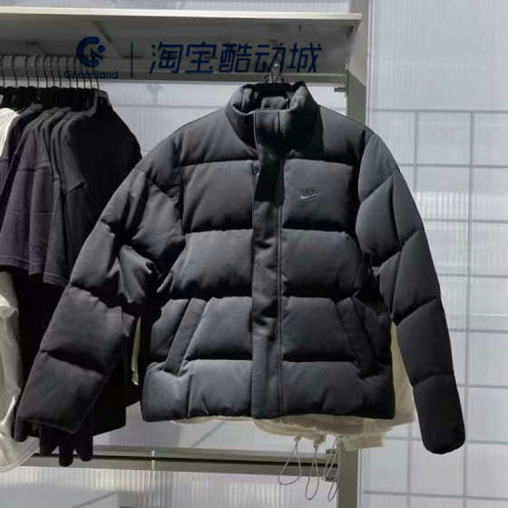 NIKE/Nike Cotton Clothes Men's New Winter Warm Thickened Windproof Sports Jacket FB7855-010
NIKE/Nike Cotton Clothes Men's New Winter Warm Thickened Windproof Sports Jacket FB7855-010