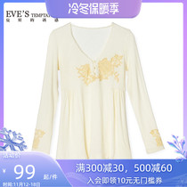 Eve's Seduction V-neck Front Button Pajamas Women's Spring Autumn Thin Lace Long Sleeve Home Top