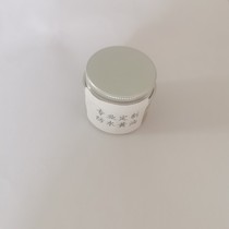 Bagged ordinary lithium base butter 3# extreme pressure general lithium base grease Butter for gears and bearings