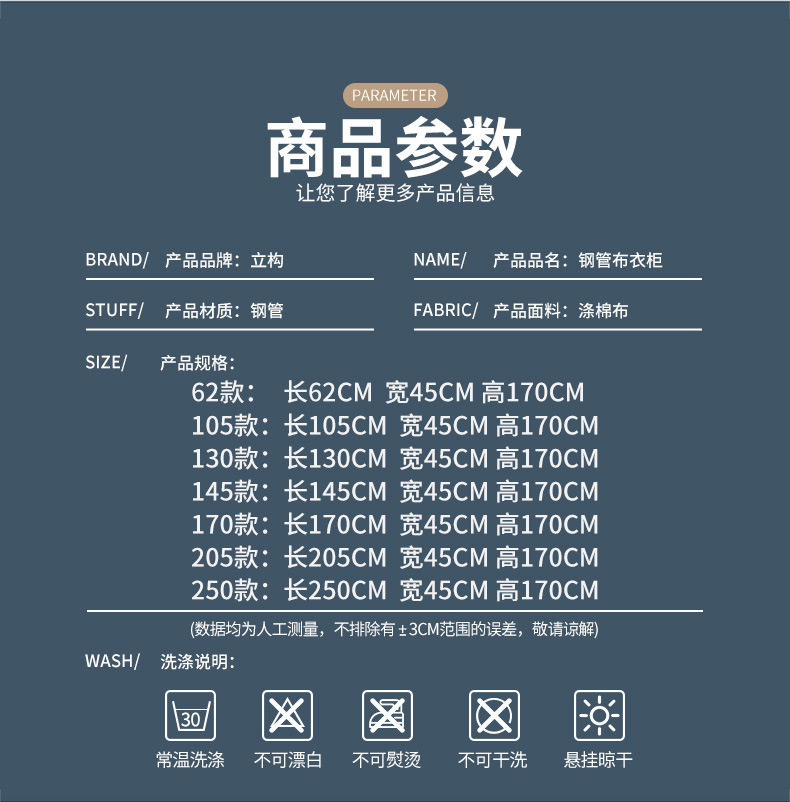 26-grid_12