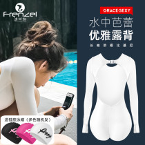 FRENZEL flange left sexy backless bikini sunscreen long sleeve one-piece swimsuit female thin free diving suit