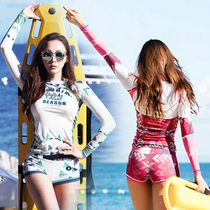 Korean summer diving suit female jellyfish suit long sleeve sunscreen bathing suit split fashion swimming trunks long suit