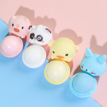 Small Town Ixiang Animal Solid Balm Cream On-board Portable Cute Student Web Red Popcorn Solid Scented Scented Scents