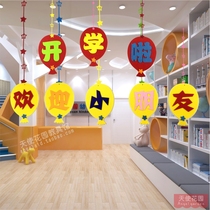 Kindergarten school starts creative air hanging decoration classroom corridor decoration welcome children corridor Hall pendant