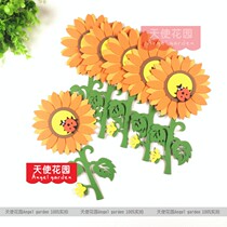 Kindergarten Classroom Wall Environment Placement Decoration Foam Sun Flowers Sunflower Ladybug Wall Patch Composition