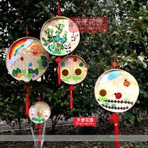 Kindergarten Area Corner Decoration Bamboo-knitted hanging decoration dustpan Basket Fine Art Room Drawing Creative Works Hanging Accessories Bamboo Disc DIY