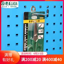 Old A LA11401-c Single Straight Hook Tool Hook Shelf Hooks Shelf Hooks Metal Hook Accessories