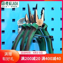 Old A LA11401-h Dongle Board Pliers Hanger Pliers Base Material Finishing Rack Accessories Hook