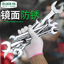 Old A tool Chrome vanadium steel opening wrench Industrial dual-use wrench double-headed wrench Plum blossom double opening wrench