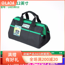 Gifts 12 inch toolkit