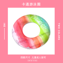 Swimming ring grown-up mesh red thickening with handle armband female child baby children sitting lap Lifebuoy Network red ins