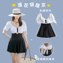 Forgas Sugar Brother-in-law Bubble Spa Swimsuit Women Conjoined Conserved Conservative Conspicuose Slim-Weight Mm Big Code Sexy Open-back Swimsuit