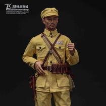 Feiyu received a single BGM China PLA knocked down the reactionaries 1 6 soldiers model suit does not include doll BGM-001