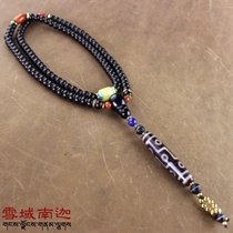 Tibet nine-eyed Tianzhu 8*5 5 coconut natural beeswax South red green gold turquoise 108 Buddha beads multi-treasure necklace