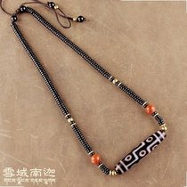 Tibet natural chalcedony old mine high purity supreme nine-eyed sky beads send natural Liangshannan red coconut shell horizontal pendant