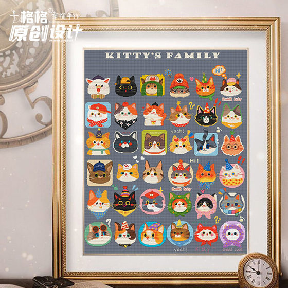 Ten Princess Cross Stitch DMC 자수 실 25-ary 1 Dozen Hot Cats Original Design Cat Family Cute Avatar Ten Princess Cross Stitch DMC 자수 실 25-ary 1 Dozen Hot Cats Original Design Cat Family Cute Avatar