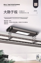 Good lady drying rack new electric remote control ultra-thin household automatic lifting and landing embedded in invisible intelligent coolcoat frame