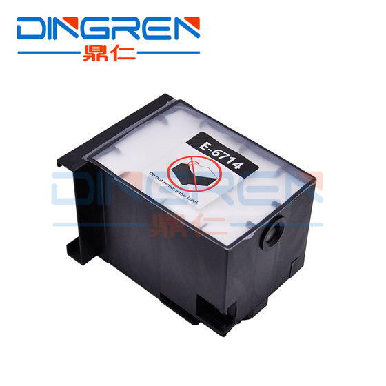 Epson T6714 유지 보수 상자 869 폐기물 잉크 탱크 WF-C869RA 8690A C8190A PX-S7110 C878RA 879RA 폐기물 카트리지 폐기물 잉크 수집기 Epson T6714 유지 보수 상자 869 폐기물 잉크 탱크 WF-C869RA 8690A C8190A PX-S7110 C878RA 879RA 폐기물 카트리지 폐기물 잉크 수집기