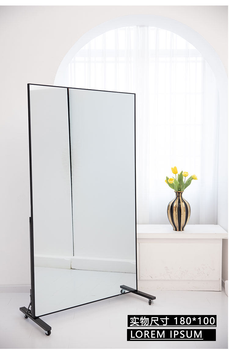 可移动舞蹈镜子家用带轮全身落地跳舞健身瑜伽可旋转穿衣镜大