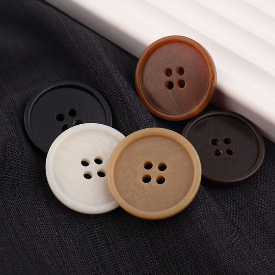 Coat, windbreaker, top, clothing, resin round dark brown, white camel suit, men and women, versatile buttons
Coat, windbreaker, top, clothing, resin round dark brown, white camel suit, men and women, versatile buttons
