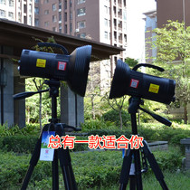 Apex xenon fishing light 380W480W580W strong light power night fishing light Black pit hernia cannon fish lure light