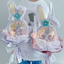 Yan Wu hand net Red Star Dew Starry Sky star dried flower material bag bouquet to send girlfriends birthday gifts