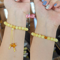 Russian procurement of natural amber beeswax raw ore beeswax female hand string bracelet Girlfriend birthday gift
