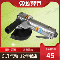 Power industrial grade multifunctional 4 inch Pneumatic angle grinder cutting machine grinder polishing machine grinder polishing machine