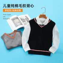 Eatons same boy and girl V Tibet Qinghong and white vest pupil cotton knitted horsemare 09B 107