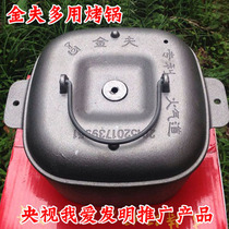 I love to invent multi-purpose sweet potato baking pot Baked sweet potato pot baked sweet potato stove Baked sweet potato pot Baked sweet potato pot Household cast iron