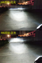 Motorcycle bulb LED lens headlight 55W Fisheye H4 modified headlight HS1 dual light GW250 scooter