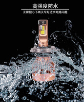 Shilin motorcycle LED bulb H4 white light three-claw two-claw scooter far and near light modified headlight white HS1