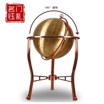 Bronze Globe Pendulum Pieces Large Landing Office Library Campus Qqing Gift Company Hall Office Building Decorations