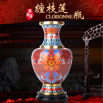 Jing Tai Blue Zhou Instrumental Base Copper Tire Pinch Enamel Vase Room Adornment Creative Gift Living Room Rack Swing Piece