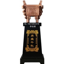 Ancient Tongdingsheng Qianqiu Handicraft Beijing Dingpendulum and Opening Gift Graduation School Qing Presents to the Mother School