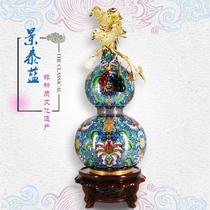 Jingtai Blue Gourd Vase Fu Lu Pendulum with Bronze Tire Gift Foreign Gift Business Gift Office Bookcase Decoration