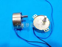 49TYJ permanent magnet synchronous motor directional motor CCW reverse and CW forward rotation 2 types (AC24V) 4W 1 5 rpm