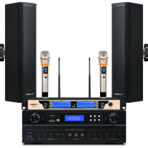 Professional background music conference multi-function hall audio set OK-555C BX-406 Speaker 2