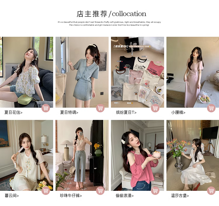 Счастливого плаката