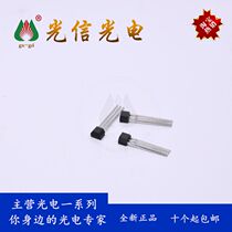 A1104EUA-T 04E use: used in automatic mahjong machine car igniter air conditioning fan