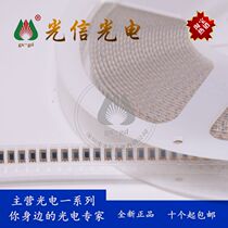 PD15-22C TR8 use: laser line measuring high speed photoelectric detector copier game machine