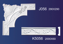 K5056-6 plaster line ceiling wall carved flat line decoration fine decoration