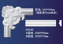 K5040 plaster line ceiling wall carved flat line decoration fine decoration