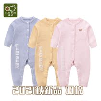 Rabbi Special Cabinet feather cotton one-piece clothes 2021 autumn and winter New baby boys and girls warm knitted ha clothes