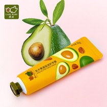 Rabbi moisturizing hand cream Shea pregnant women expectant mothers children autumn and winter water anti-dry cracking freeze time limit 1 send 1