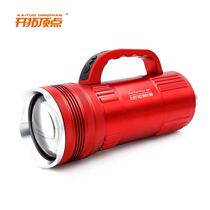 20 new pioneering apex night fishing light fishing light H35 second generation upgraded version of multi-light source multi-stage adjustment black pit light