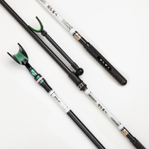 Zhanlu 2 1 meter bracket three-generation mesh fishing box battery Carbon ultra-light hard fishing bracket telescopic positioning black pit rod
